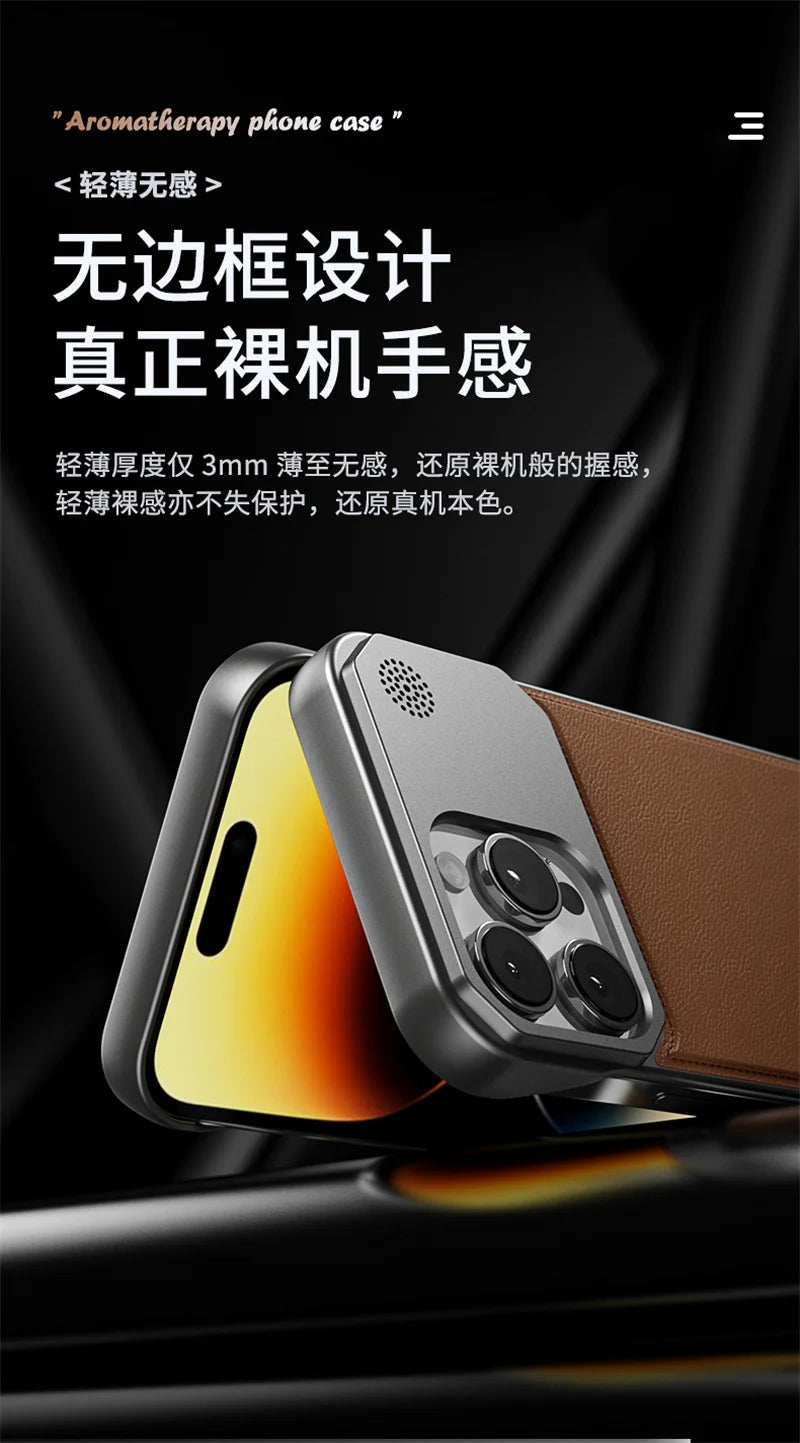 Borderless Aromatherapy Leather Case for iPhone 17–11